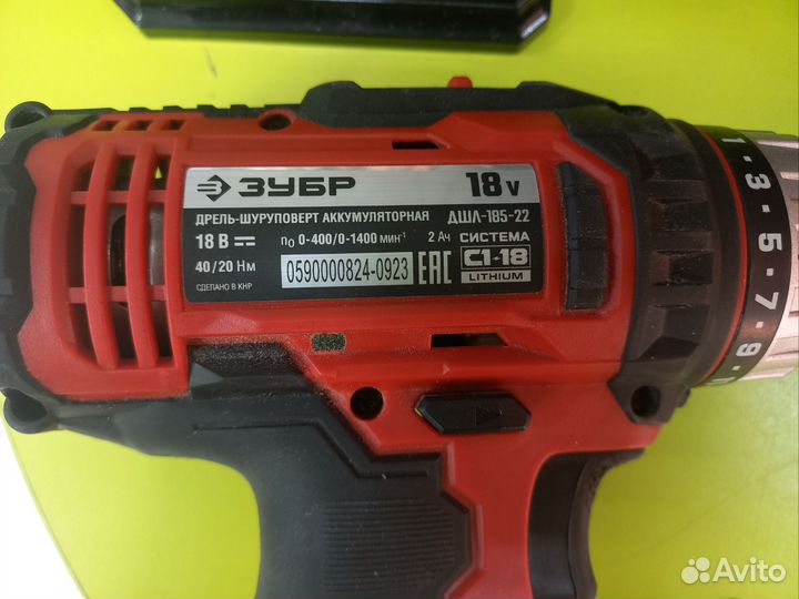 Дрель-шуруповерт аккумуляторная зубр дшл-185-22