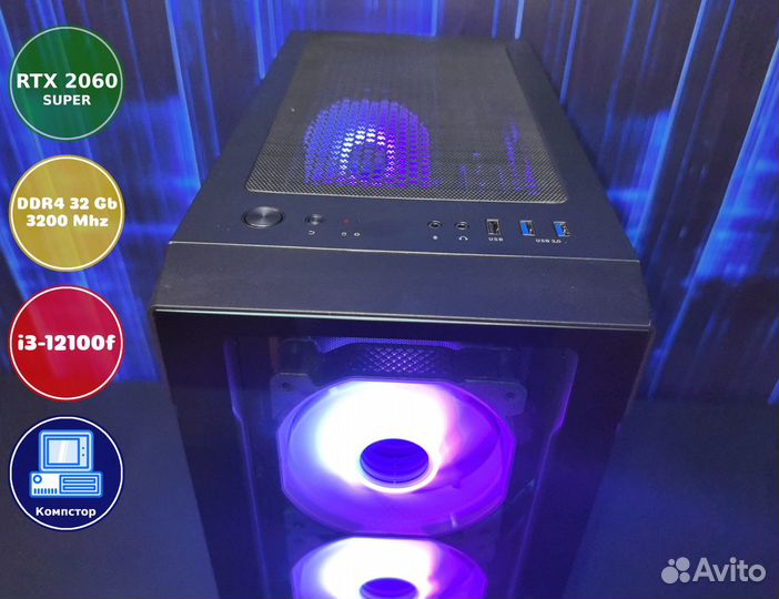 Мощный пк 2024 i3-RTX2060SUP-32DDR4-GNS6831407-H610