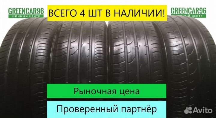 Continental ContiPremiumContact 2 205/55 R16