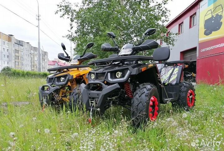 Квадроцикл promax storm 300сс LUX