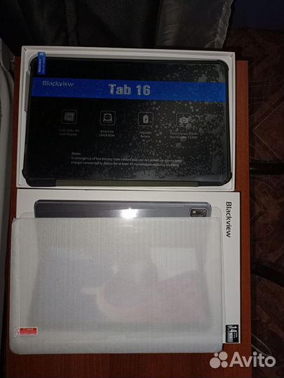 Планшет Blackview Tab 16