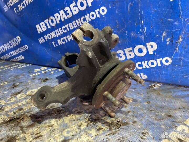 Передний левый поворотный кулак Ford Focus 3 седан