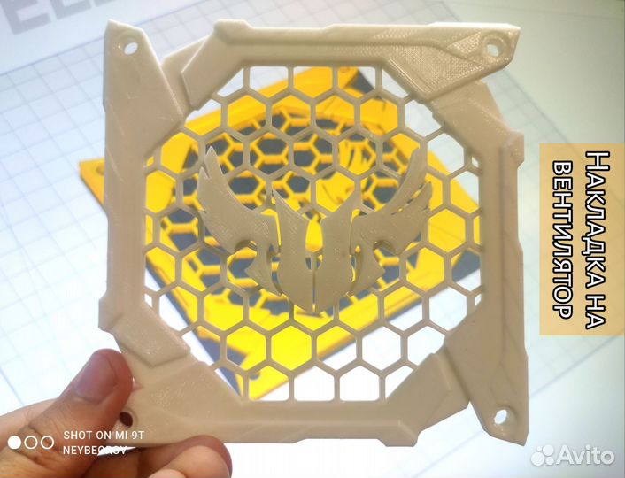 Печать на 3D принтере (FDM)