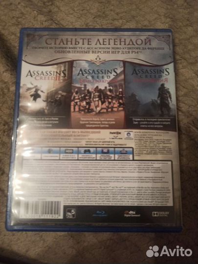 Assassins creed Эцио Аудиторе коллекция