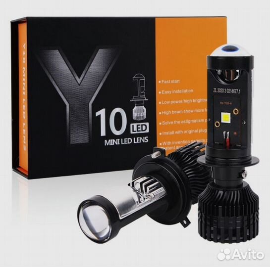 Y10 Светодиодные минии линзы H7