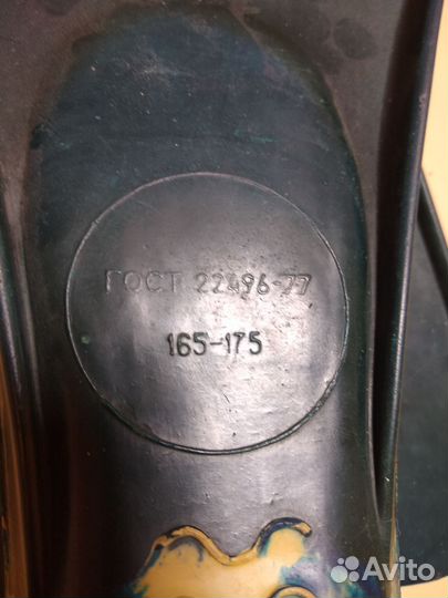 Ласты детские Золотая Рыбка