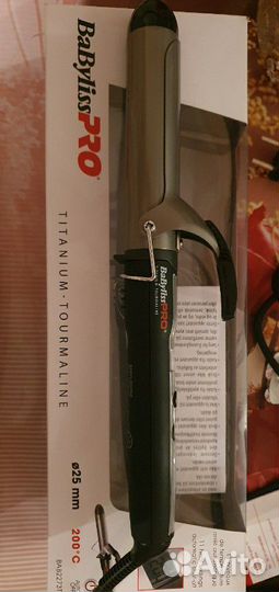 Новая Плойка