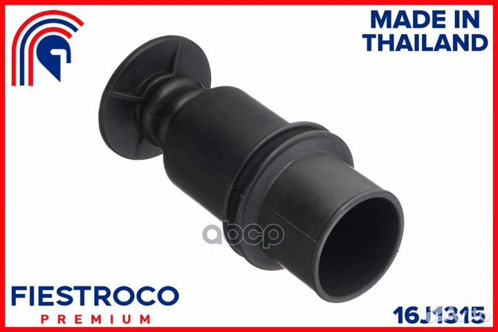 Пыльник амортизатора honda civic (CS28003,hshb