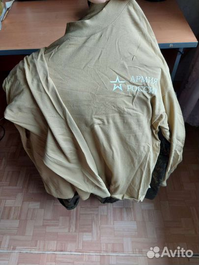 Офисная военная форма