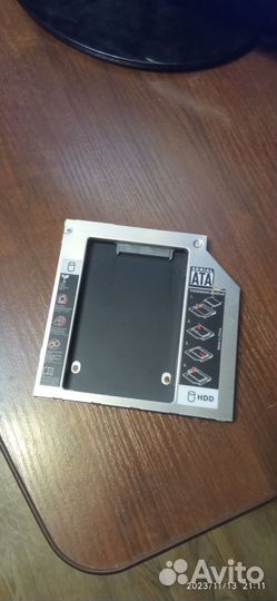 Салазки для ноутбука