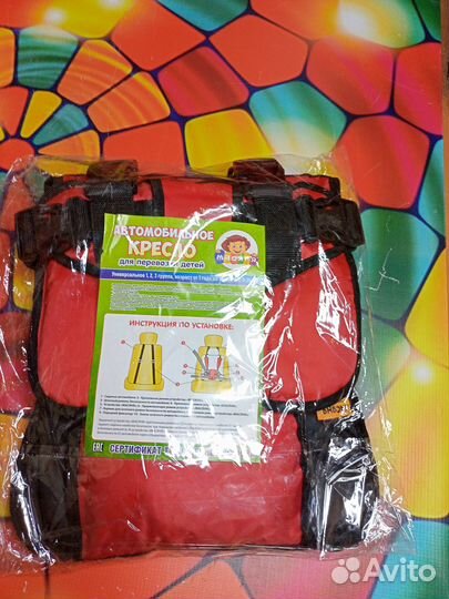 Детское бескаркасное автокресло от 3 - 12 лет