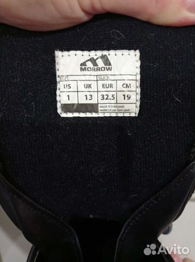 Сноубордические ботинки детские