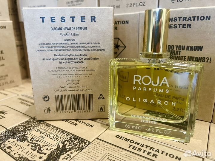 Roja parfums oligarch