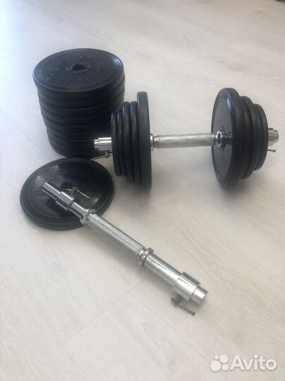 Гантели разборные обрезиненные InterAtletika б/у