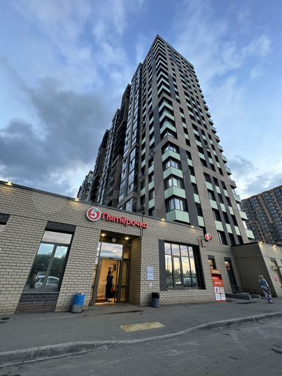 2-к. квартира, 46,2 м², 12/21 эт.