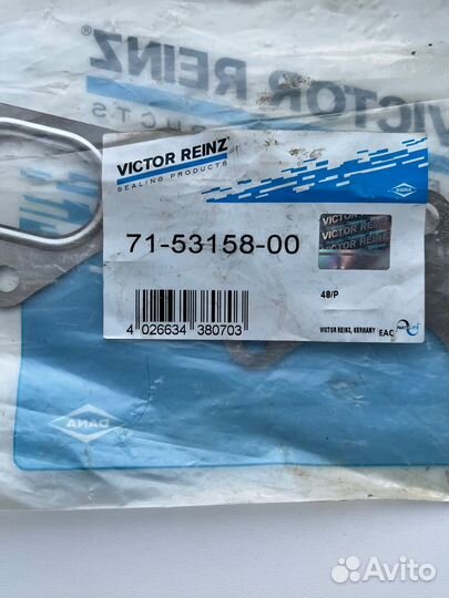 Прокладка коллектора выпускного mitsubishi