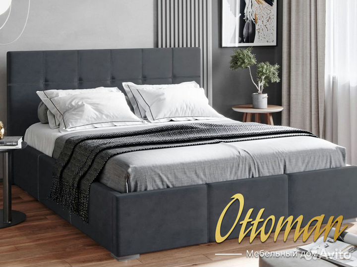 Интерьерная Кровать 160х200 новая