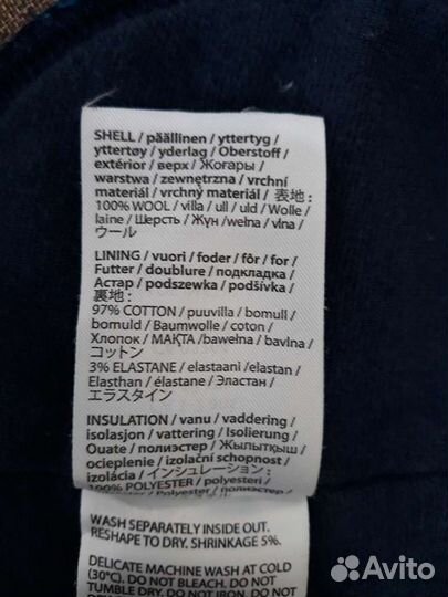 Шапка шлем зима Reima 48