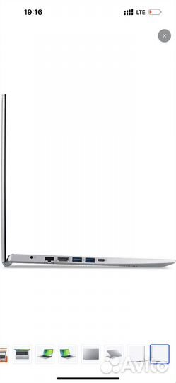 Ноутбук Acer A515-56-57X2