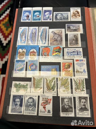 Полный годовой набор марок СССР 1987 года