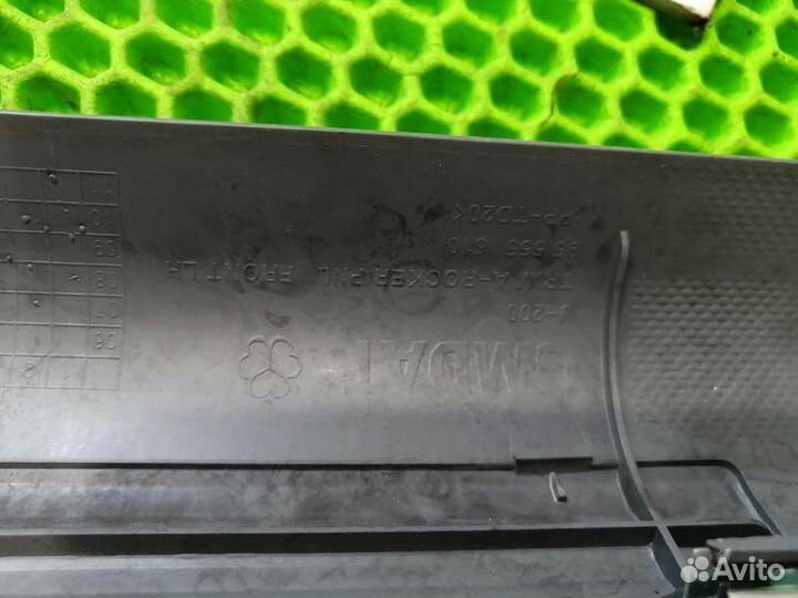 Накладка на порог левая передняя Chevrolet Lacetti