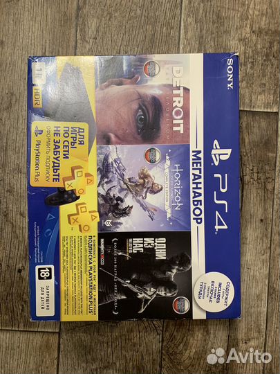 Продам ps4 slim 1tb