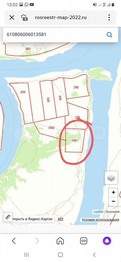 Участок 5,1 га (СНТ, ДНП)