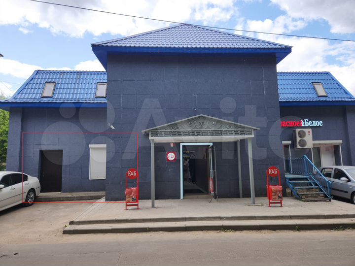Офис, 18.1 м²