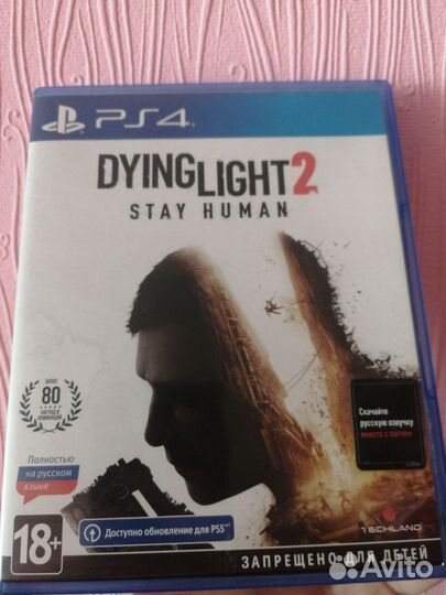 Dying Light 2 Stay Human