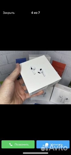 Airpods самая лучшая версия