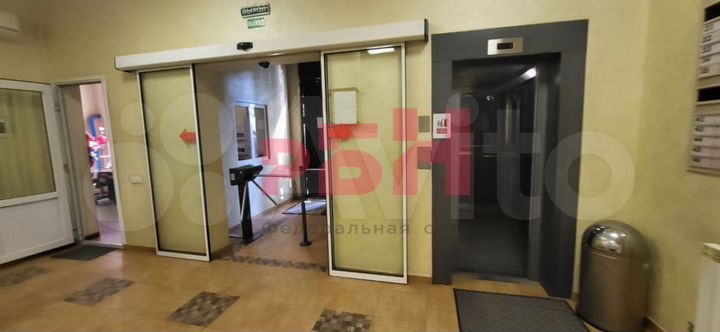 Офис в Центре города с ремонтом 46 кв.м