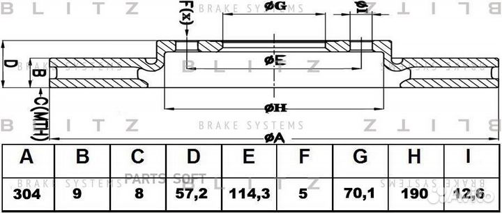 Blitz BS0452 Диск тормозной задний