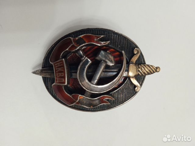 Знак нквд купить в Санкт-Петербурге | Хобби и отдых | Авито