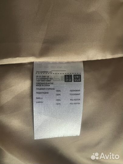 Плащ тренч Uniqlo без пояса