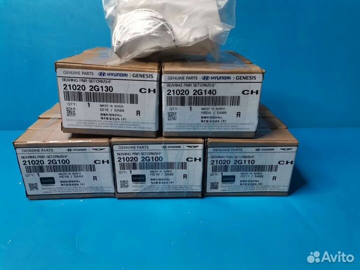 Вкладыши для G4KE/G4KD 210202G120 230602G120