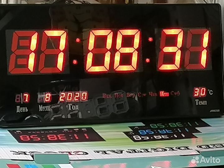 Часы настенные электронные JH-4622 Большие