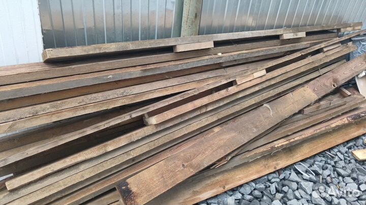 Доска обрезная 50мм