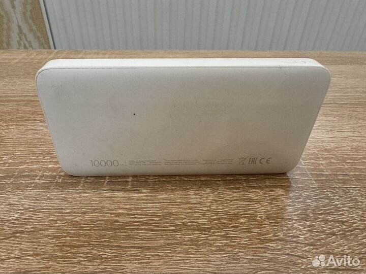 Power Bank Redmi 10000 mah