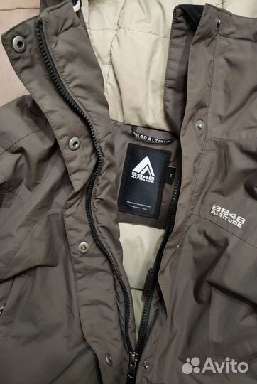 Пуховик 8848 Altitude Duratec Extreme