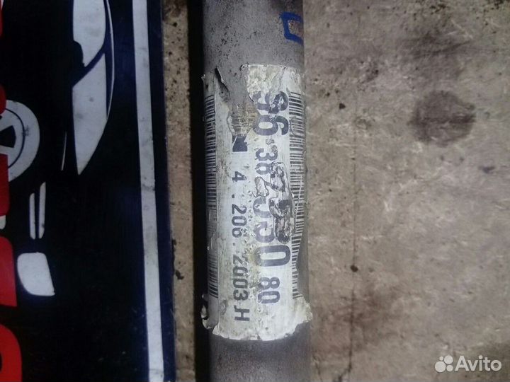 Привод левый Peugeot 206 МКПП