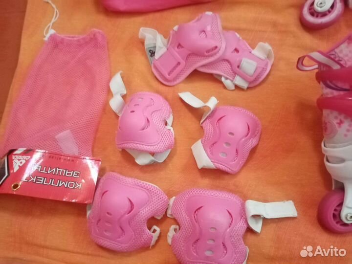Детские раздвижные ролики 30 33