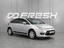 Citroen C4 1.6 AT, 2010, 115 537 км, с пробегом, цена 598 000 руб.