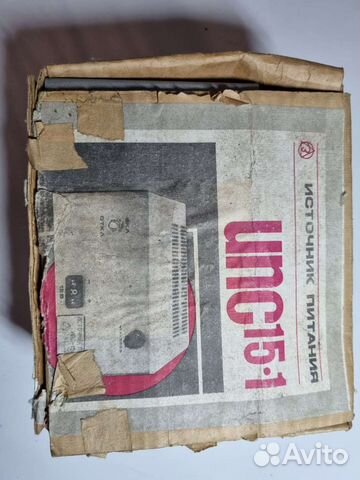 Источник питания