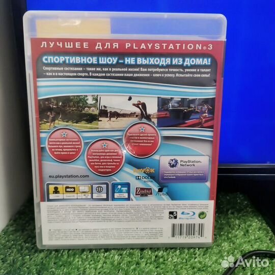 Диск PS3 Праздник Спорта (Рассрочка/ 6142)