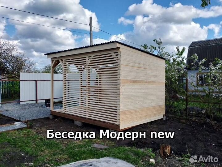 Беседки. Строительство беседок