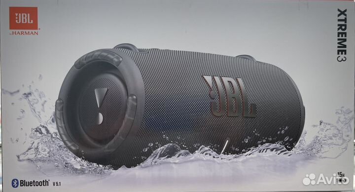 Jbl extreme 3