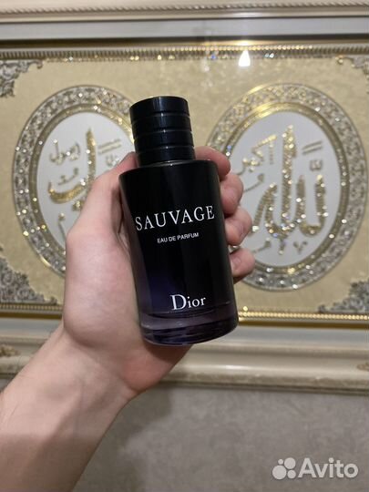 Dior sauvage распив оригинал