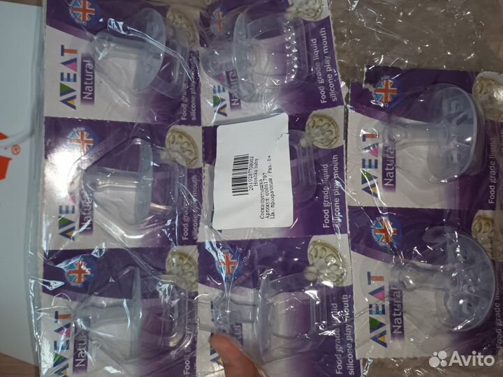 Платье новое