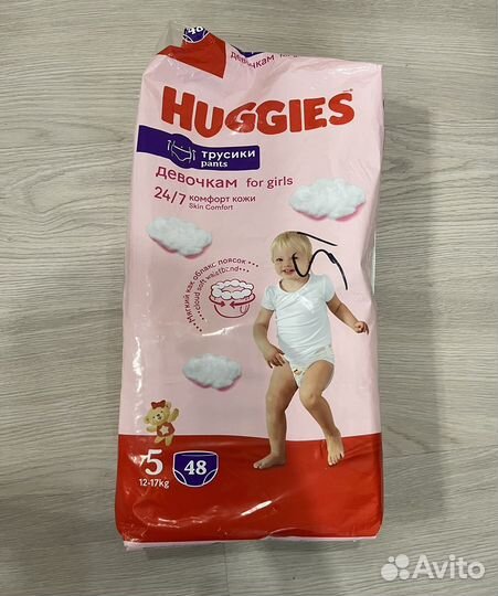 Подгузники трусики huggies 5 для девочек