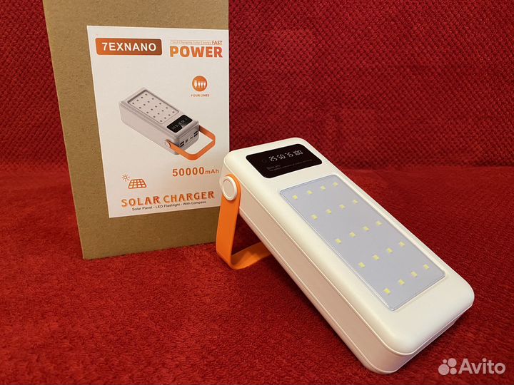 Повербанк с солнечной батареей